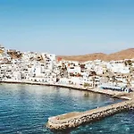 Playitas Salema 아파트 *